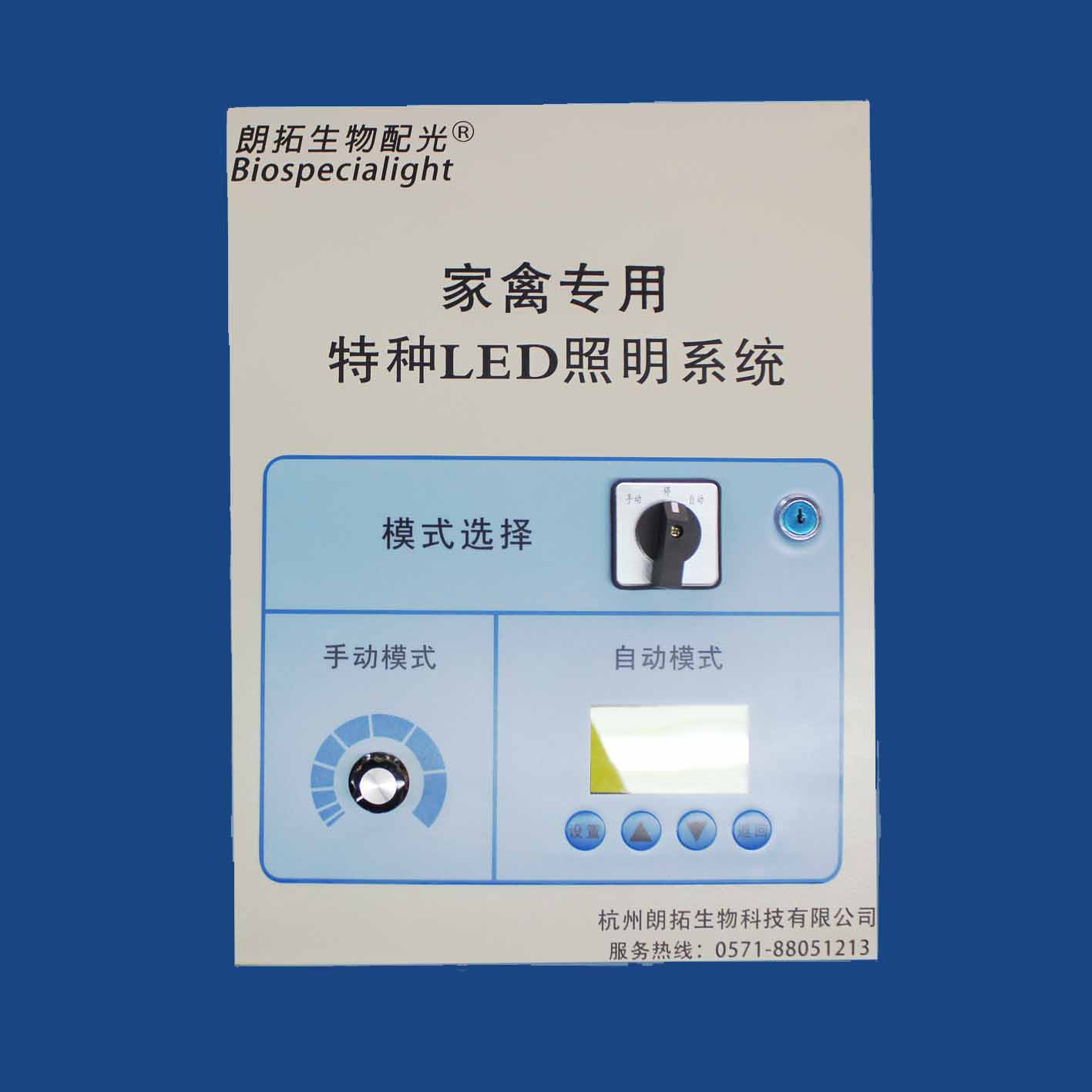 封面.jpg